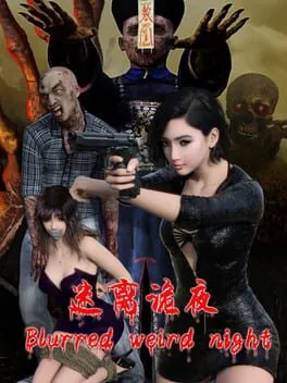 Blurred Weird Night  cover