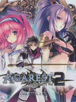  Record of Agarest War 2  cover