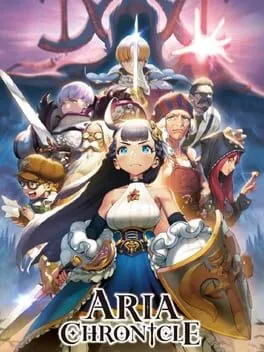  アリアクロニクル  cover