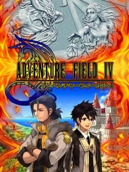  Adventure Field 4  cover