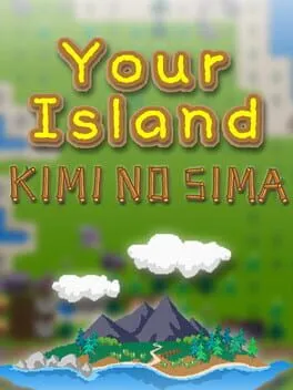  Your Island: Kimi no Sima  cover