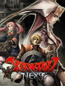  ザナドゥ・ネクスト  cover