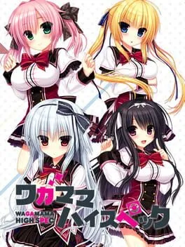  Wagamama High Spec  cover