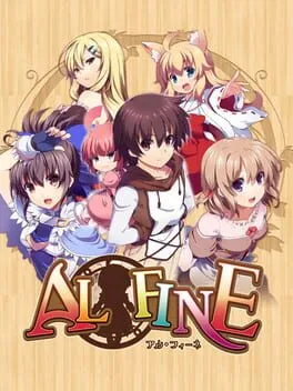  Al Fine  cover