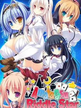  Amatarasu Riddle Star  cover