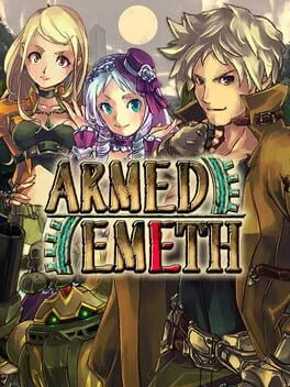  アームド & ゴーレム  cover
