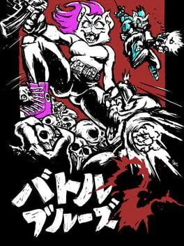  Battle Bruise 2  cover