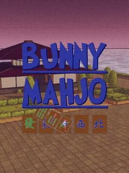  Bunny Mahjo  cover