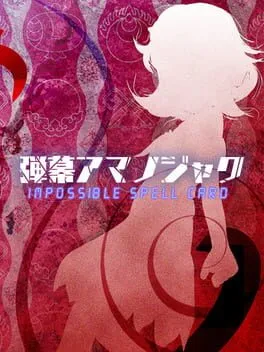  Danmaku Amanojaku: Impossible Spell Card  cover