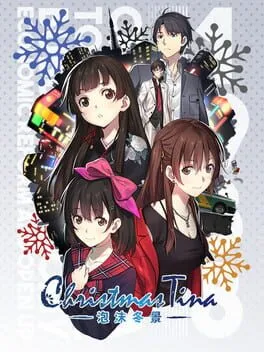  Christmas Tina 泡沫冬景  cover
