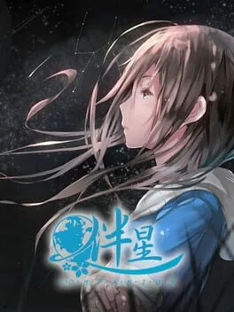  Companion  cover
