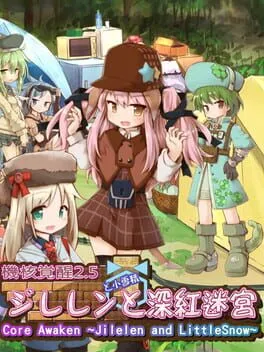  Core Awaken: Jilelen and LittleSnow  cover