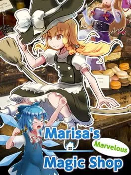  魔理沙の不思議な魔法具店  cover