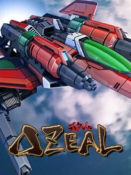  DeltaZeal  cover