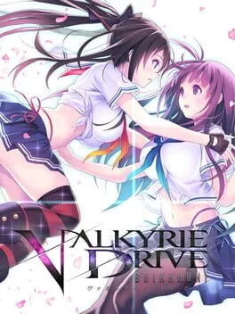  VALKYRIE DRIVE -BHIKKHUNI-  cover
