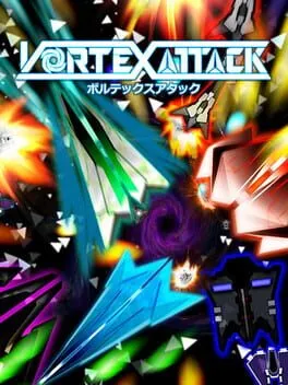  Vortex Attack: ボルテックスアタック  cover