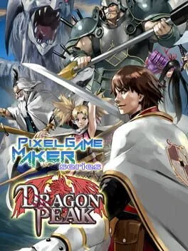  ツクールシリーズ：Dragon Peak  cover