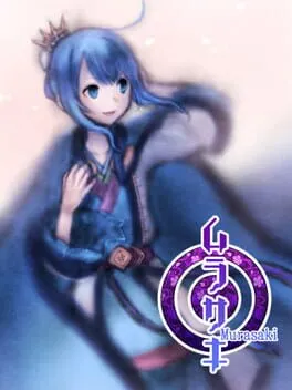  Murasaki  cover