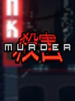  Murder  cover