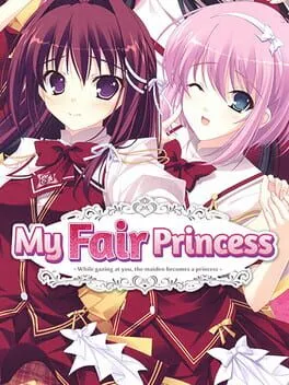  君を仰ぎ乙女は姫に  cover
