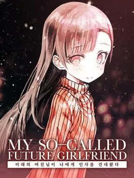  My So-called Future Girlfriend  cover