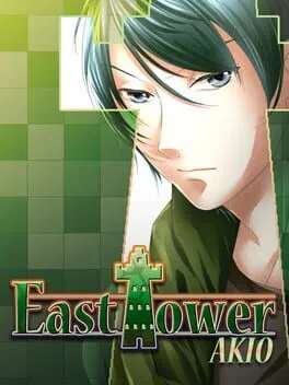  East Tower - Akio  cover