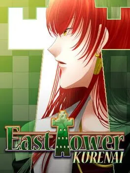  East Tower - Kurenai  cover