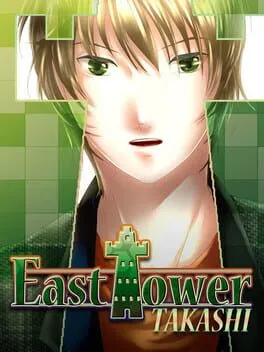  East Tower - Takashi  cover