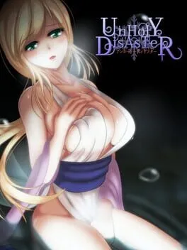  UnHolY DisAsTeR  cover