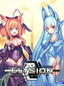  ELYSION  cover