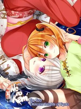  Ne no Kami: The Two Princess Knights of Kyoto  cover