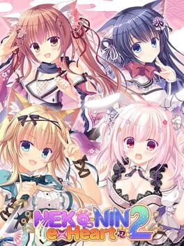  NEKO-NIN exHeart 2  cover