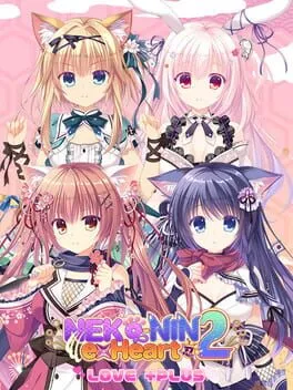  NEKO-NIN exHeart 2 Love+PLUS  cover