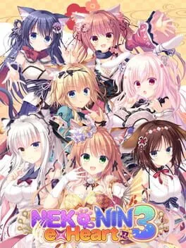  Neko-Nin ExHeart 3  cover