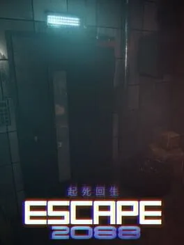  Escape 2088  cover