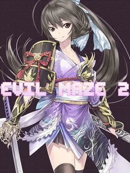  恶魔迷宫 2 |Evil Maze 2 | 惡魔迷宮 2  cover