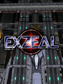  Exzeal  cover