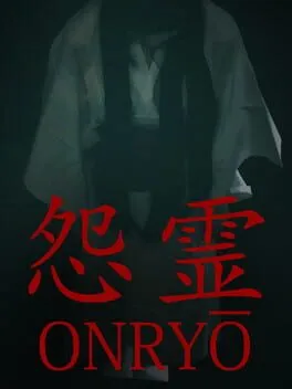  Onryo  cover