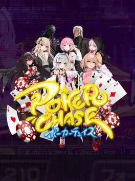  ポーカーチェイス  cover