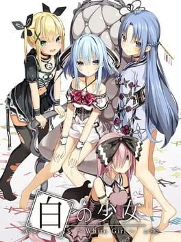  白の少女  cover