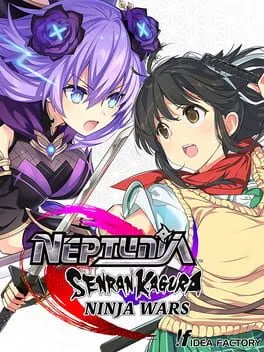  Neptunia x Senran Kagura: Ninja Wars  cover
