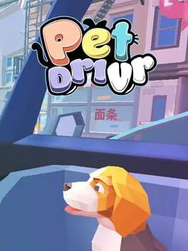  PetDrivr  cover