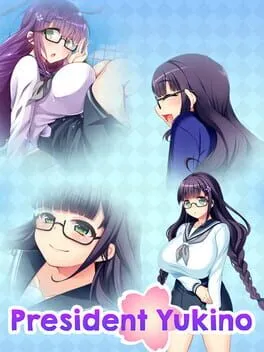  共享委员长  cover