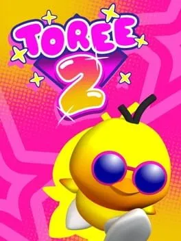  Toree 2  cover