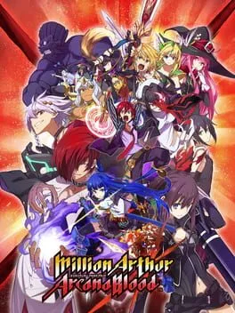  ミリオンアーサー アルカナブラッド  cover