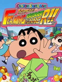  Crayon Shin Chan: The Storm Called! Flaming Kasukabe Runner!!  cover