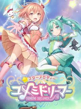  スターメロディー ユメミドリーマー  cover