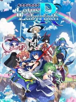  Touhou Genso Wanderer: Lotus Labyrinth R  cover