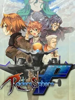  RaidersSphere4th  cover