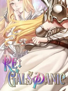  Re:Gals Panic  cover
